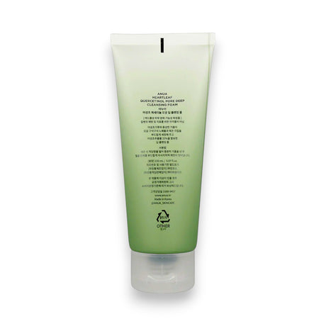 Anua Heartleaf Quercetinol Cleansing Foam 150ml - Glagil