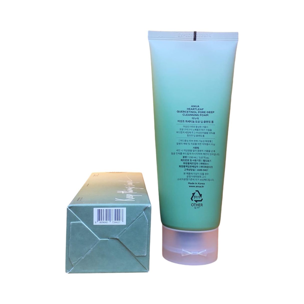 Anua Heartleaf Quercetinol Cleansing Foam 150ml - Glagil