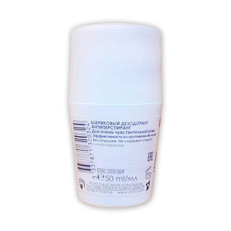 Vichy Anti-Transpirant Deodorant 50ml - Glagil