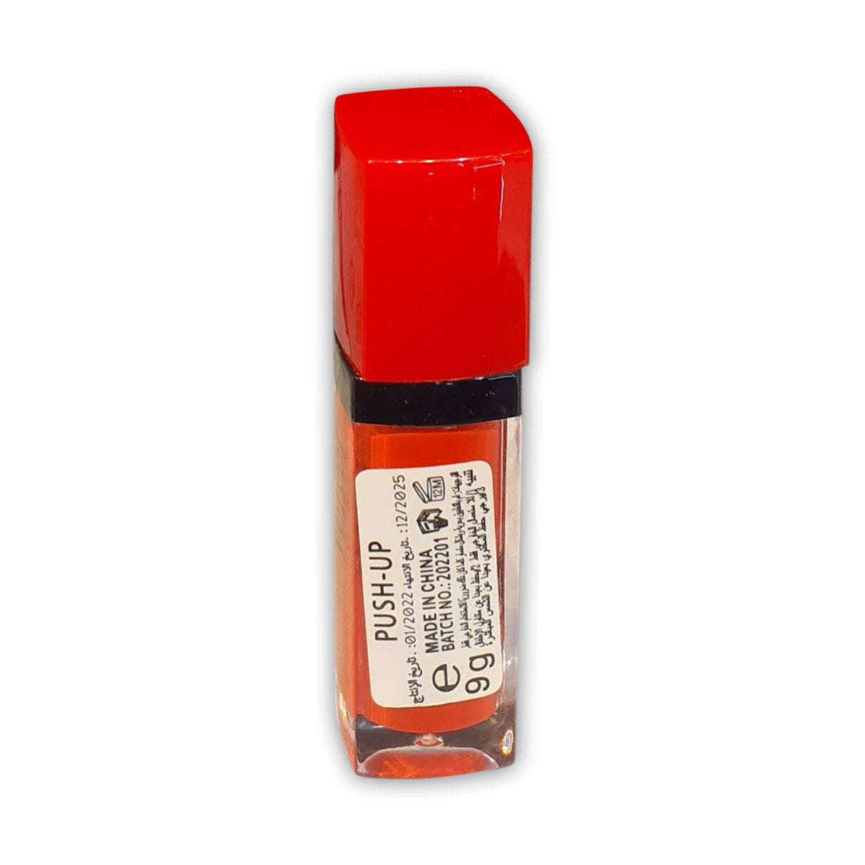 Bourjois Rouge Edition Velvet Lipstick 9g - Glagil