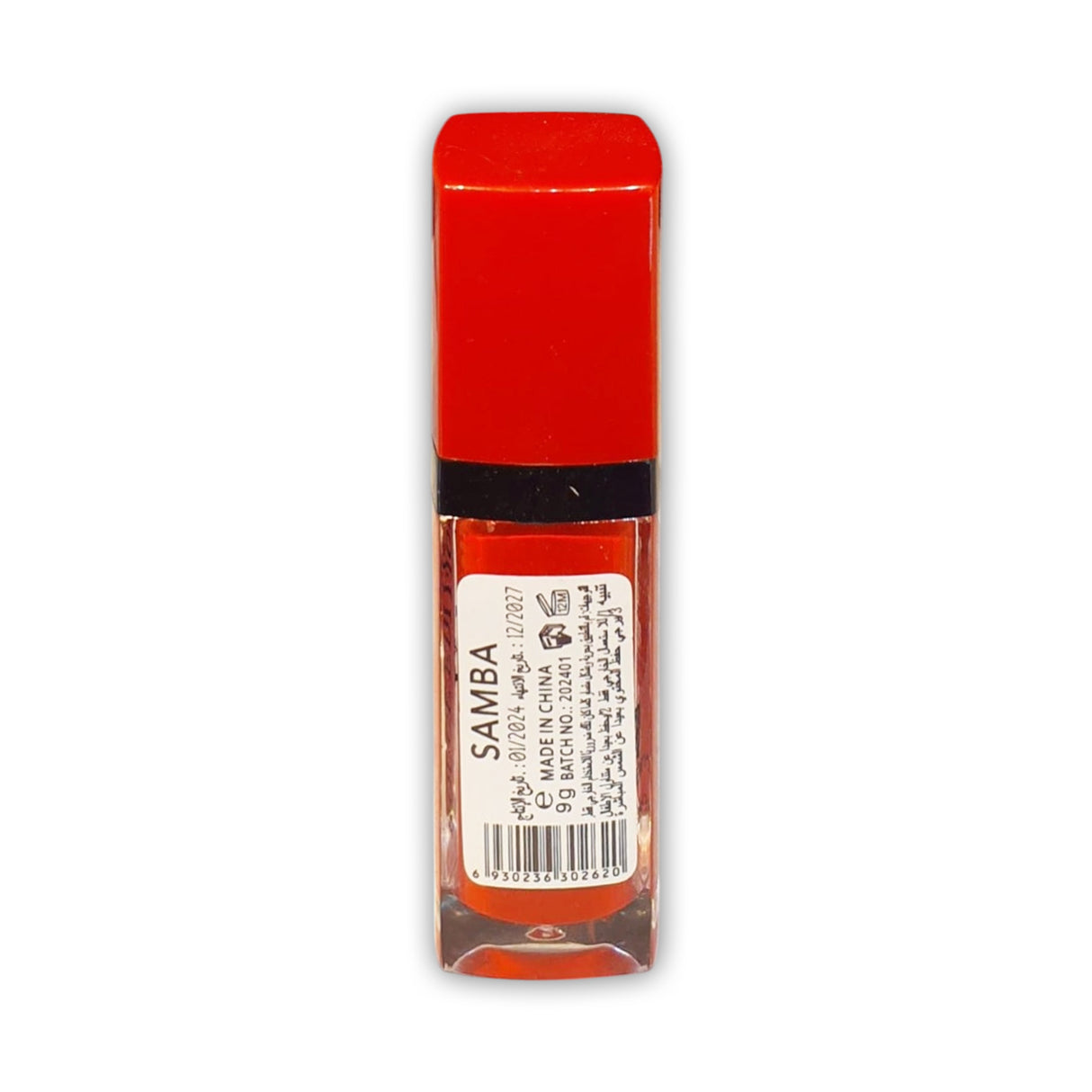 Bourjois Rouge Edition Velvet Lipstick 9g - Glagil