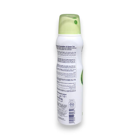 Malizia Fresh Care Deodorant Spray 150ml - Glagil