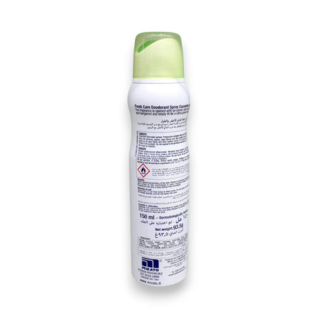 Malizia Fresh Care Deodorant Spray 150ml - Glagil