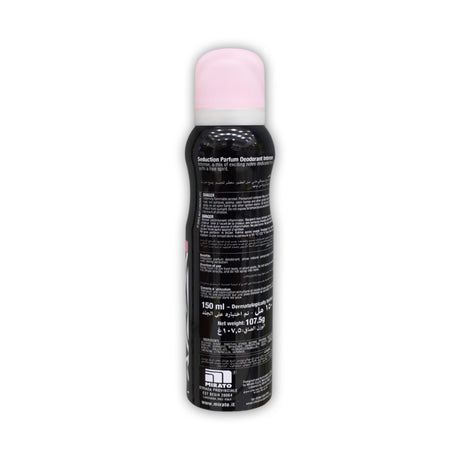 Malizia Profumo D'Intesa Deodorant 107g - Glagil