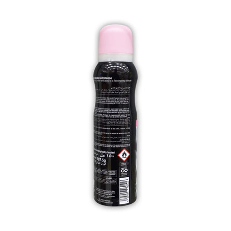 Malizia Profumo D'Intesa Deodorant 107g - Glagil