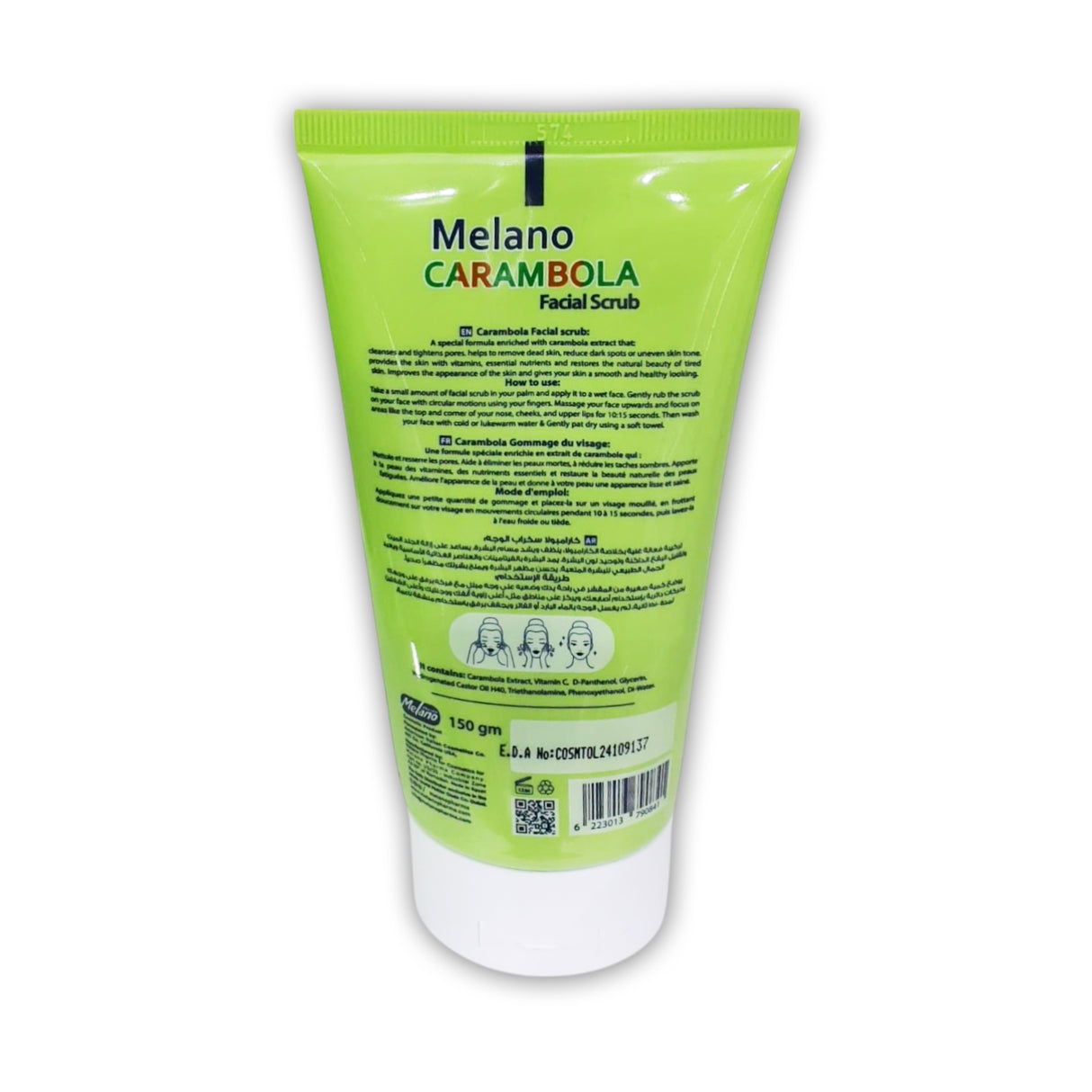 Melano Carambola Facial Scrub 150g - Glagil