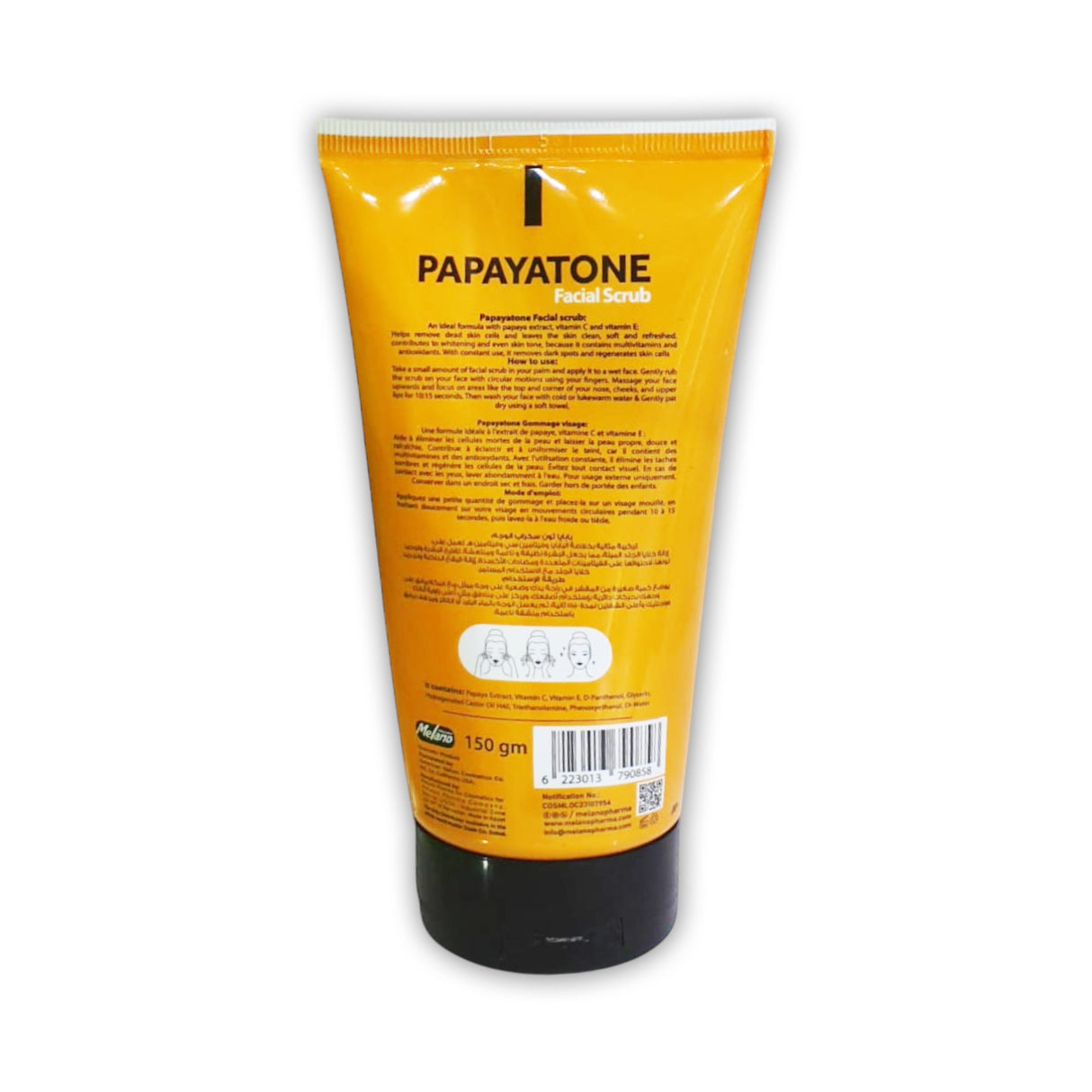 Papayatone Body care Set - Glagil