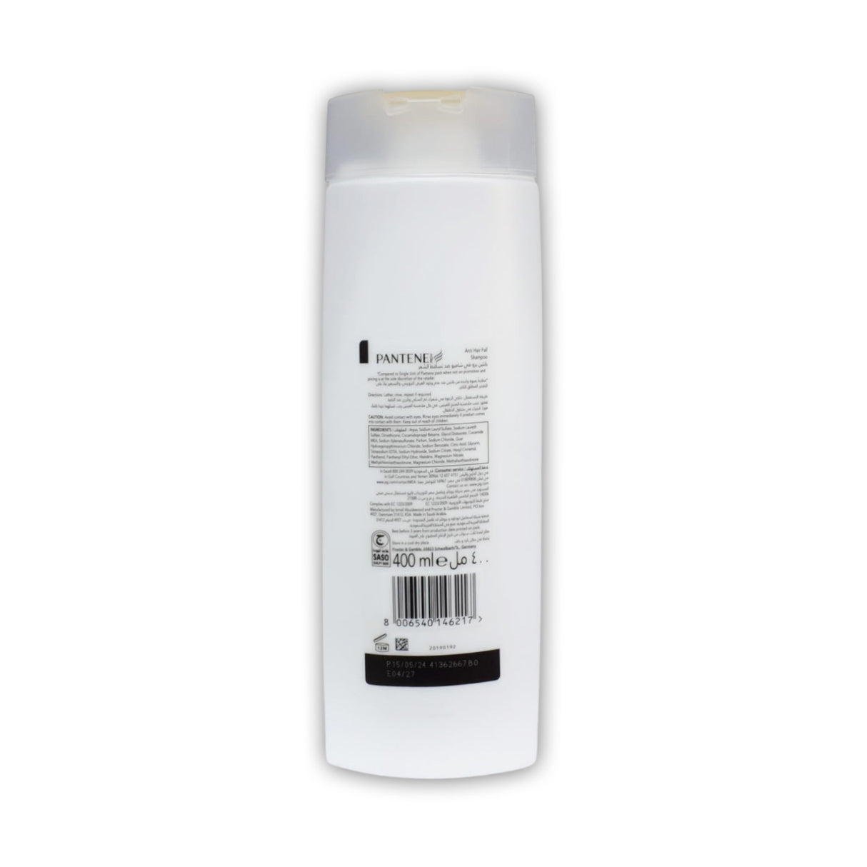 Pantene Pro-V Shampoo 400ml - Glagil