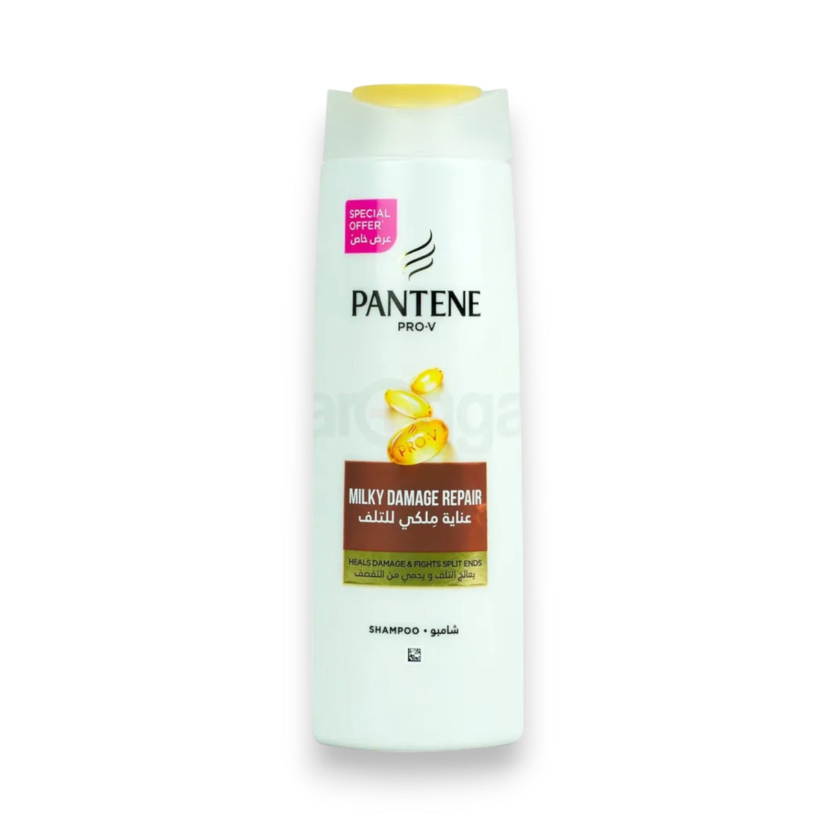 Pantene Pro-V Shampoo 400ml - Glagil