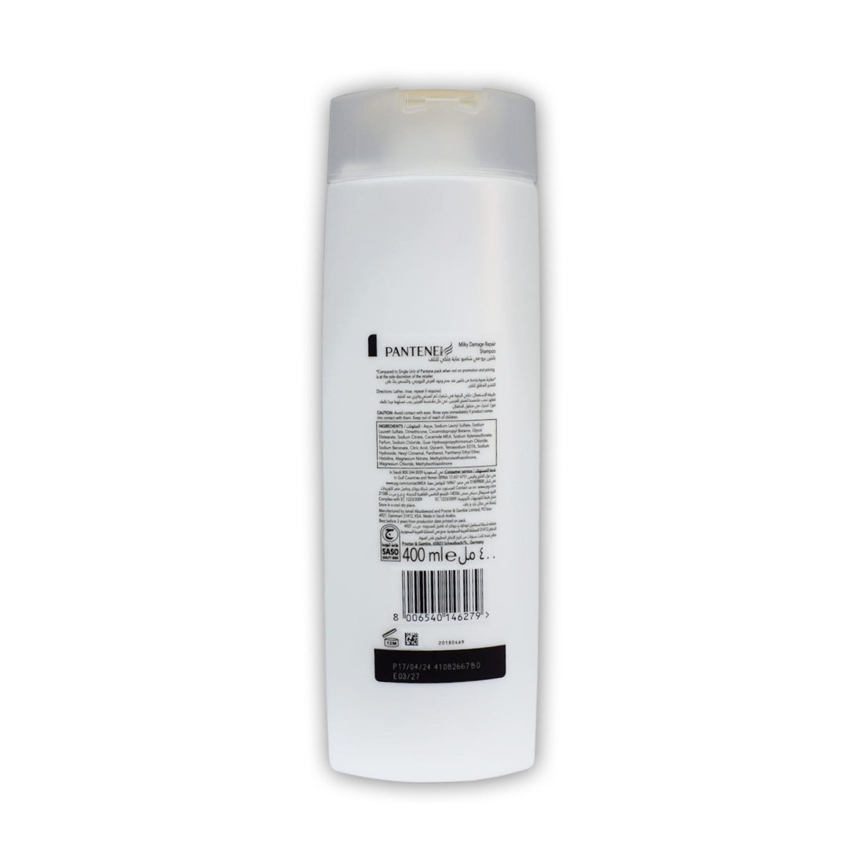 Pantene Pro-V Shampoo 400ml - Glagil