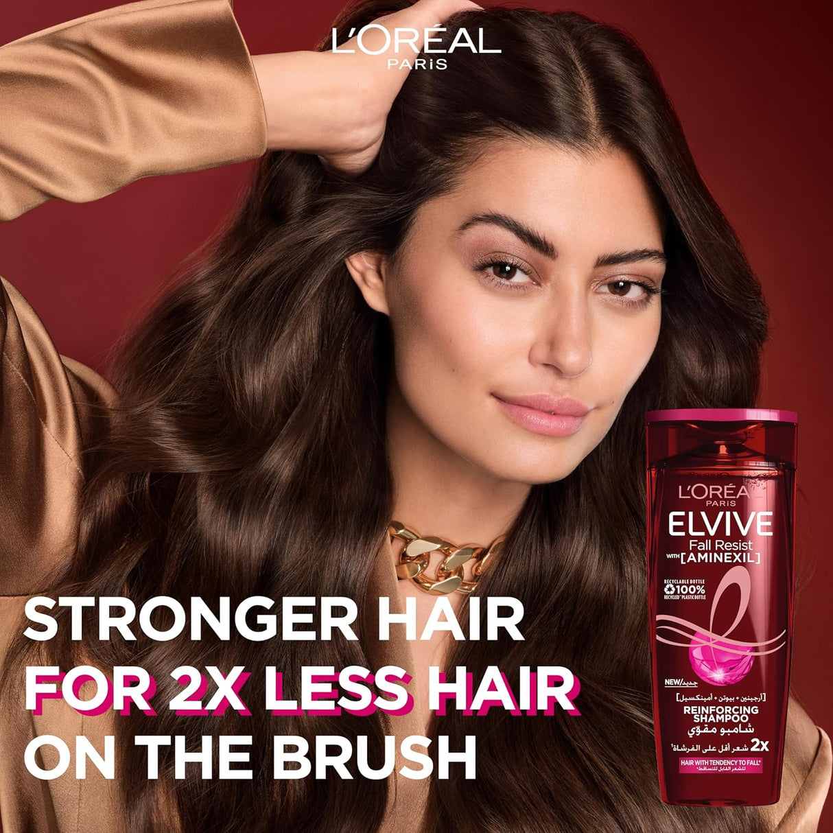 Loreal Paris Elvive Shampoo 400ml - Glagil