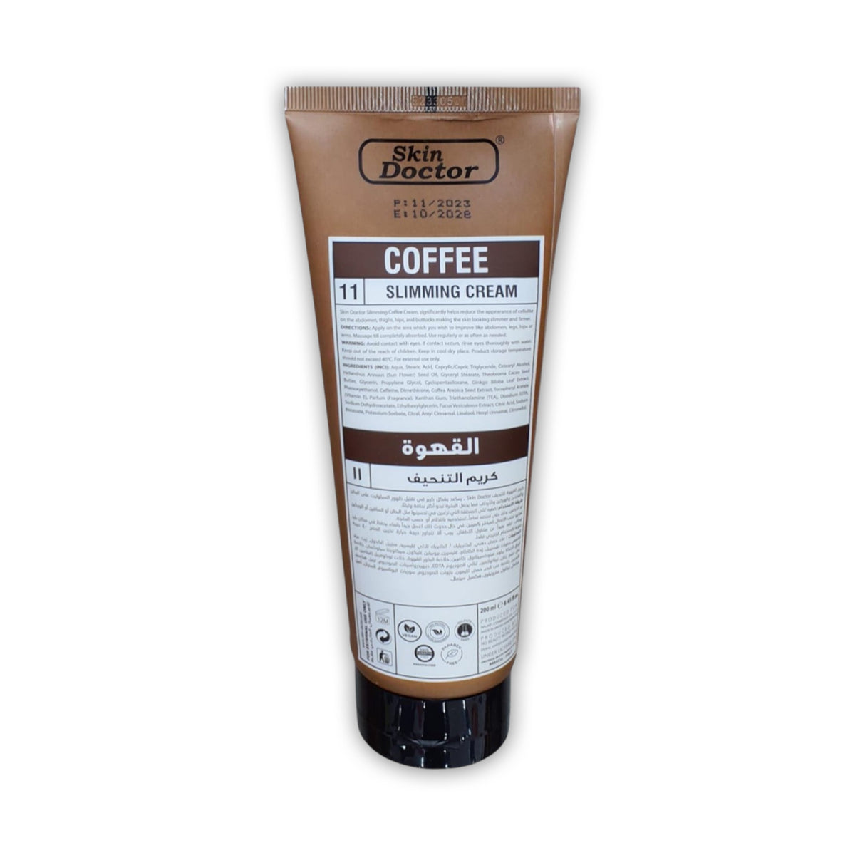 Skin Doctor Coffee Slimming Cream 200ml - Glagil