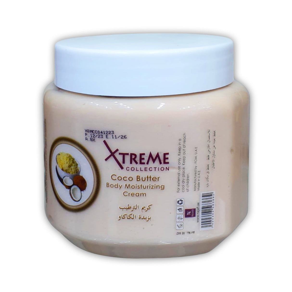 Xtreme Collection Moisturizing Cream - Glagil