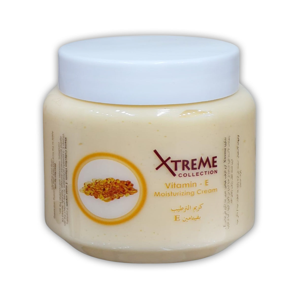 Xtreme Collection Moisturizing Cream - Glagil