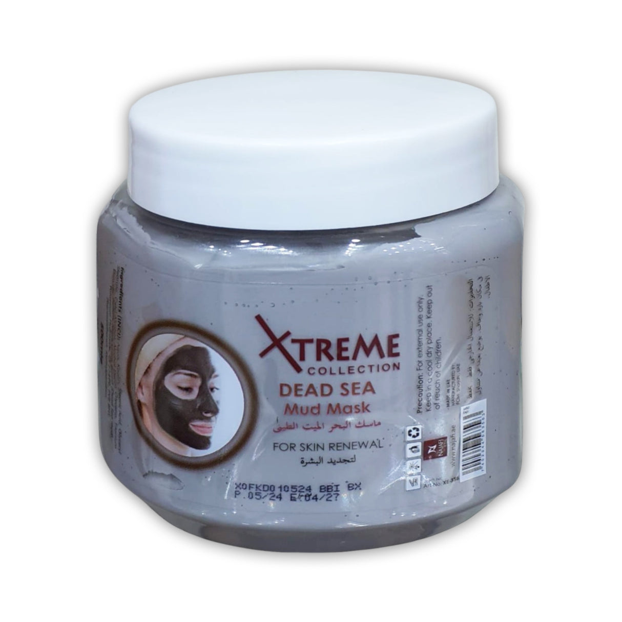 Xtreme Collection Mud Mask - Glagil