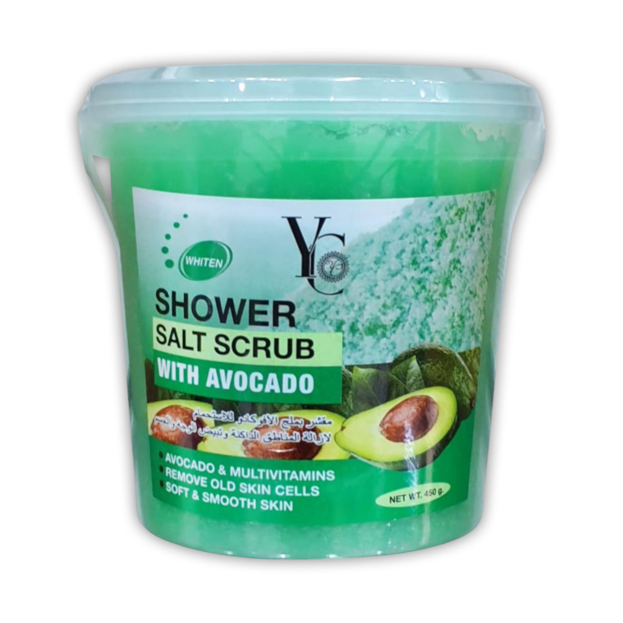 YC Shower Salt Scrub 450g - Glagil