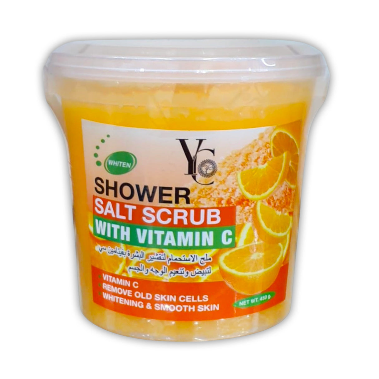 YC Shower Salt Scrub 450g - Glagil