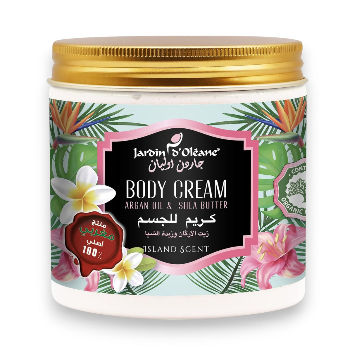 Jardin D'Oleane Body Cream 500ml - Glagil