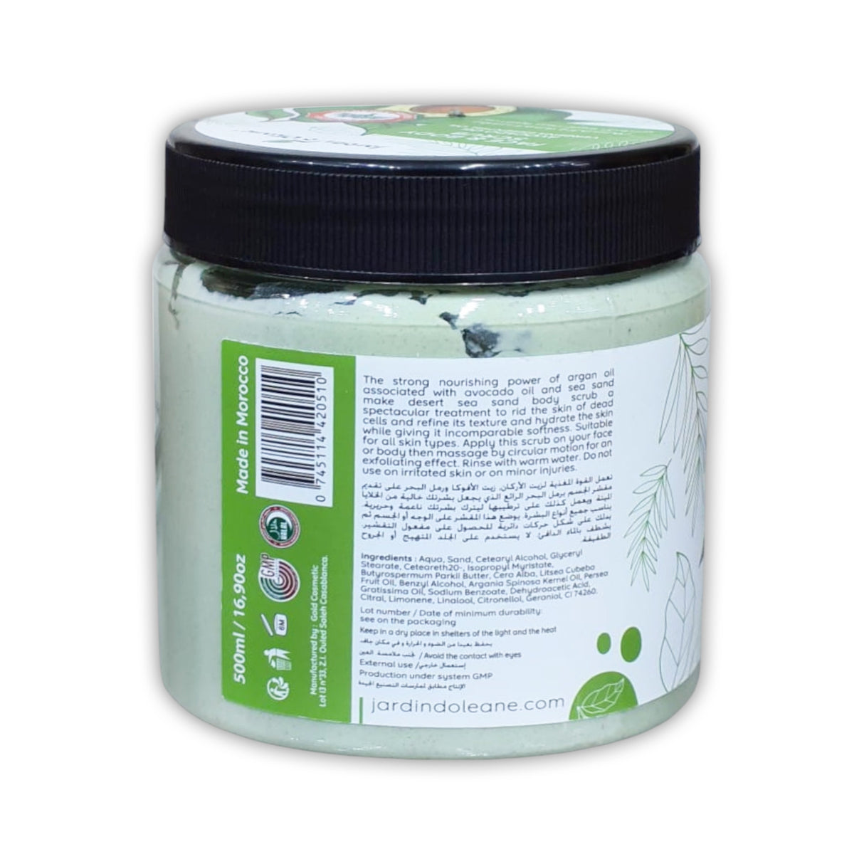 Jardin D'Oleane Face and Body Scrub 500ml - Glagil