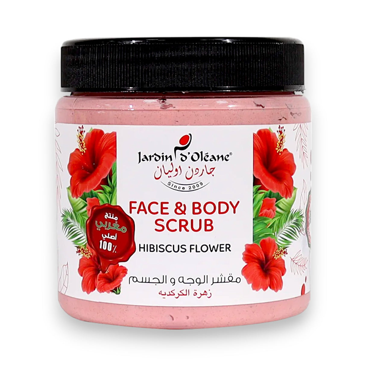 Jardin D'Oleane Face and Body Scrub 500ml - Glagil