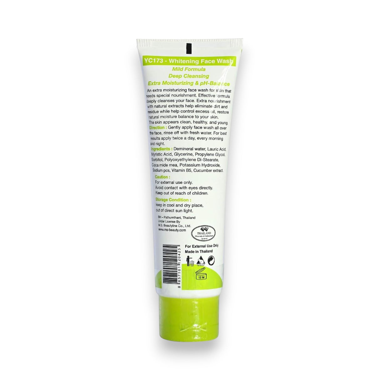 YC Cucumber Face Wash 100ml - Glagil