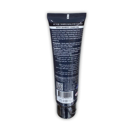 YC Bamboo Charcoal Face Wash 100ml - Glagil