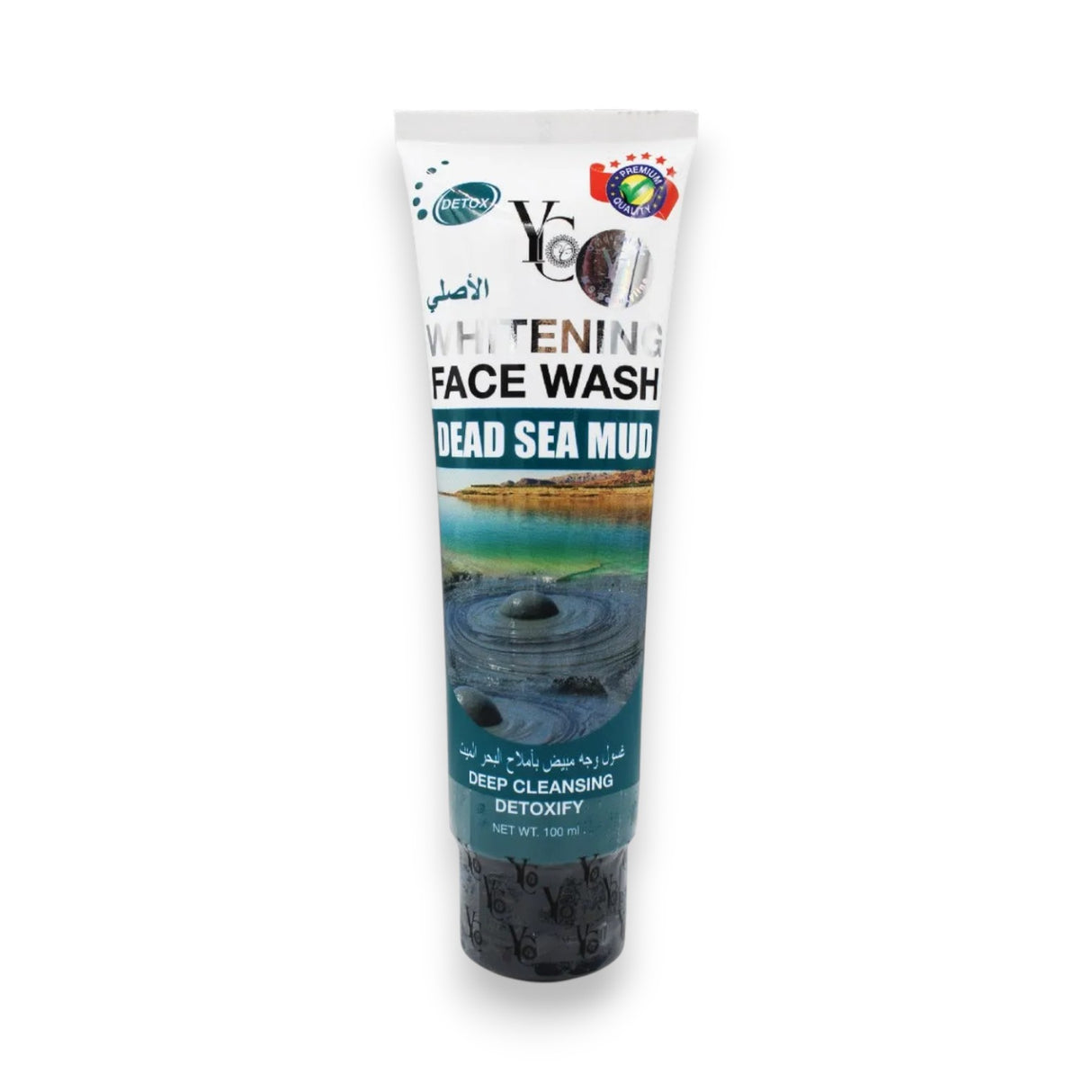 YC Dead Sea Mud Face Wash 100ml - Glagil