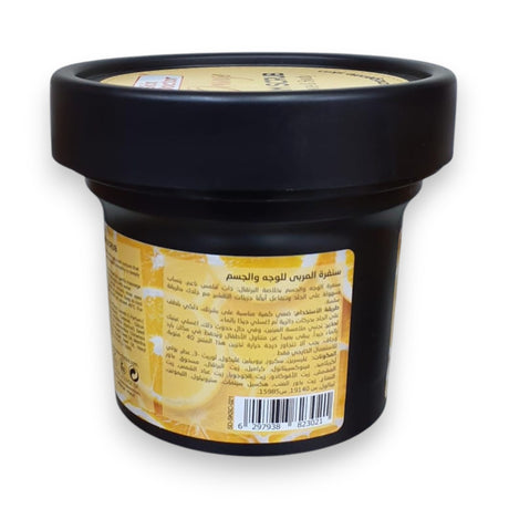 Skin Doctor Orange Jam Scrub 200g - Glagil