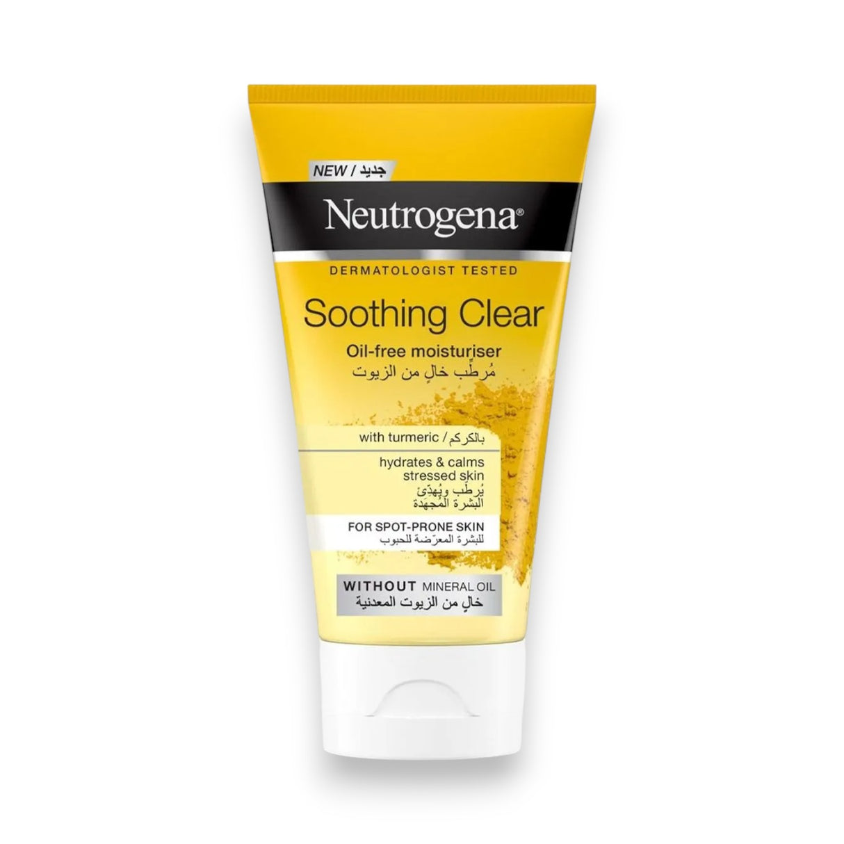 Neutrogena Soothing Clear Oil-Free Moisturizer 75ml - Glagil