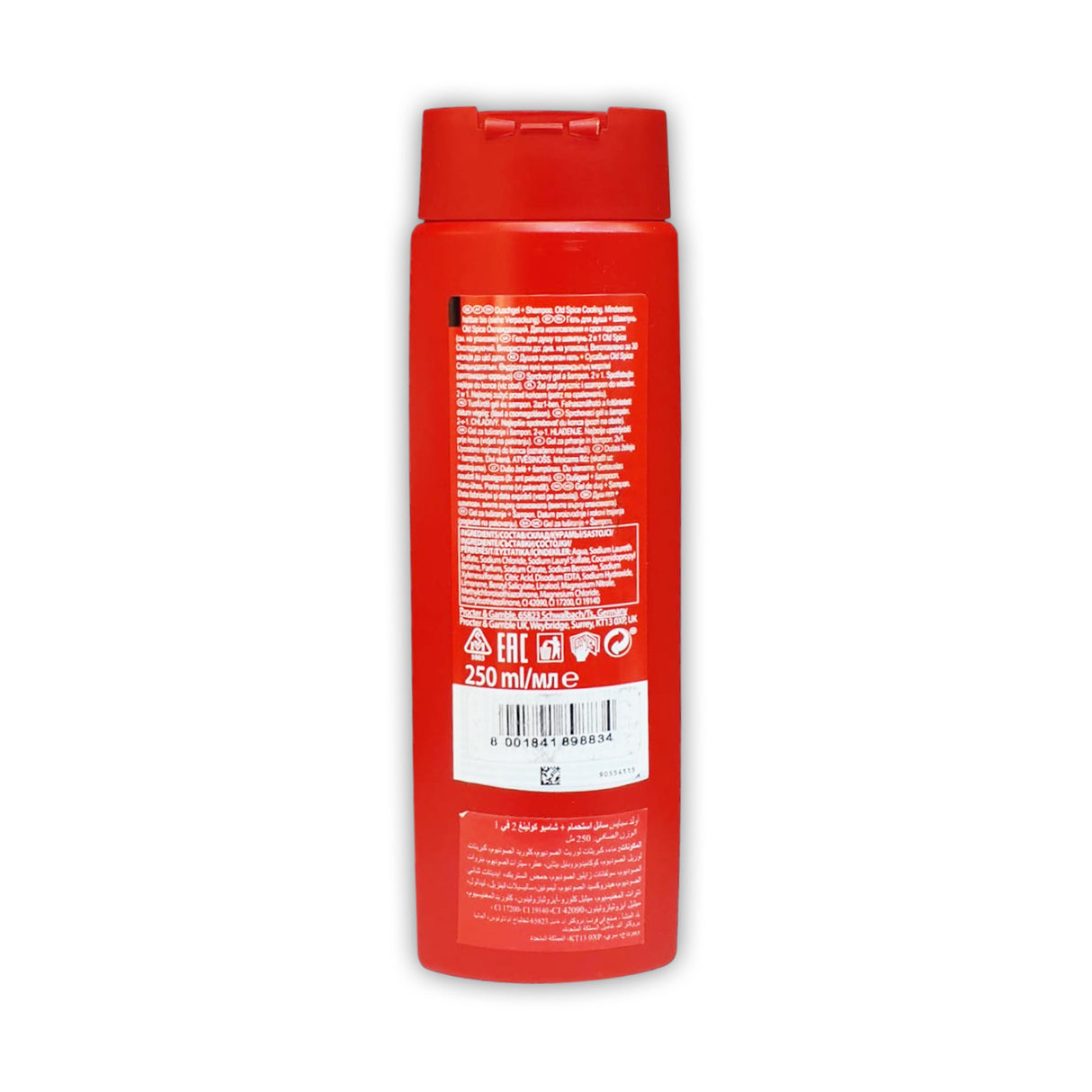 Old Spice Shower Gel Cooling Shampoo 2in1, 250ml - Glagil