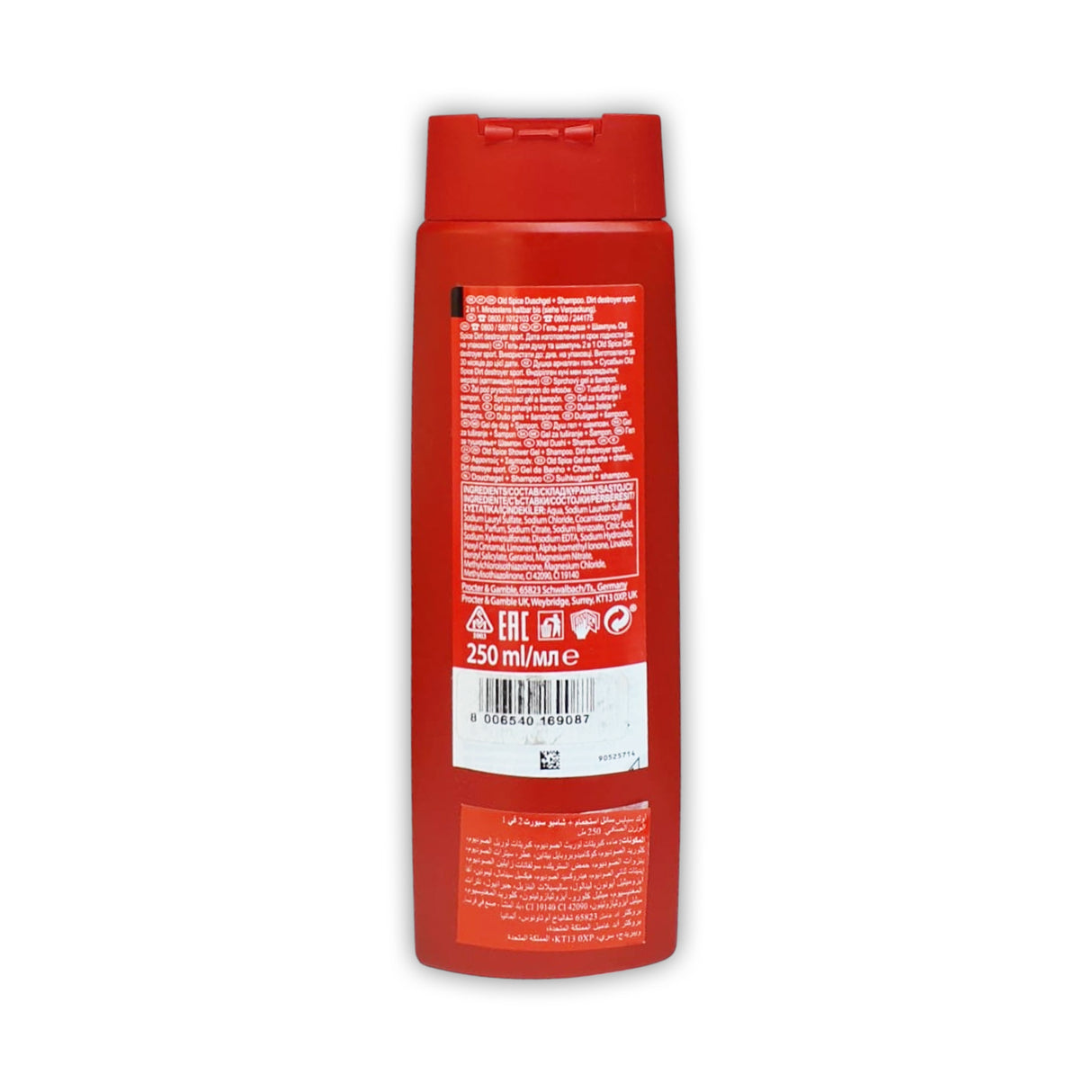 Old Spice Shower Gel Cooling Shampoo 2in1, 250ml - Glagil