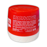 Brylcreem Moisturizing Hairdressing Cream 140ml