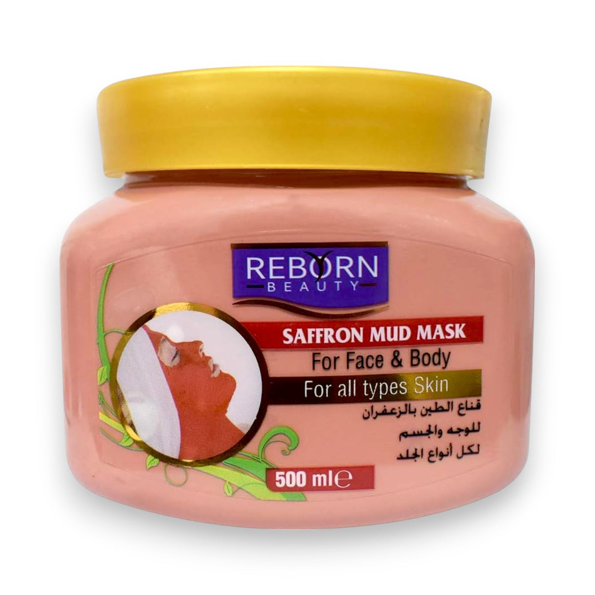 Reborn Beauty Mint Clay Mask 500ml - Glagil