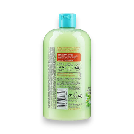 Treaclemoon Brazilian Love Shower Gel 500ml - Glagil