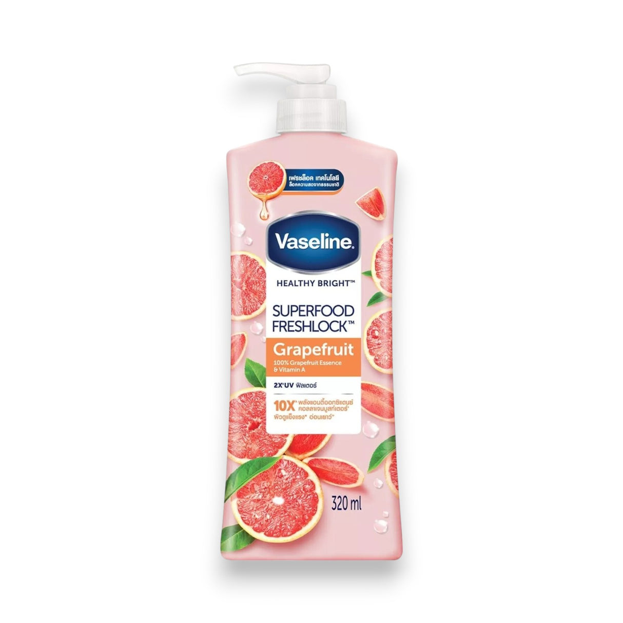 Vaseline Cranberry Superfood Freshlock Lotion 320ml - Glagil