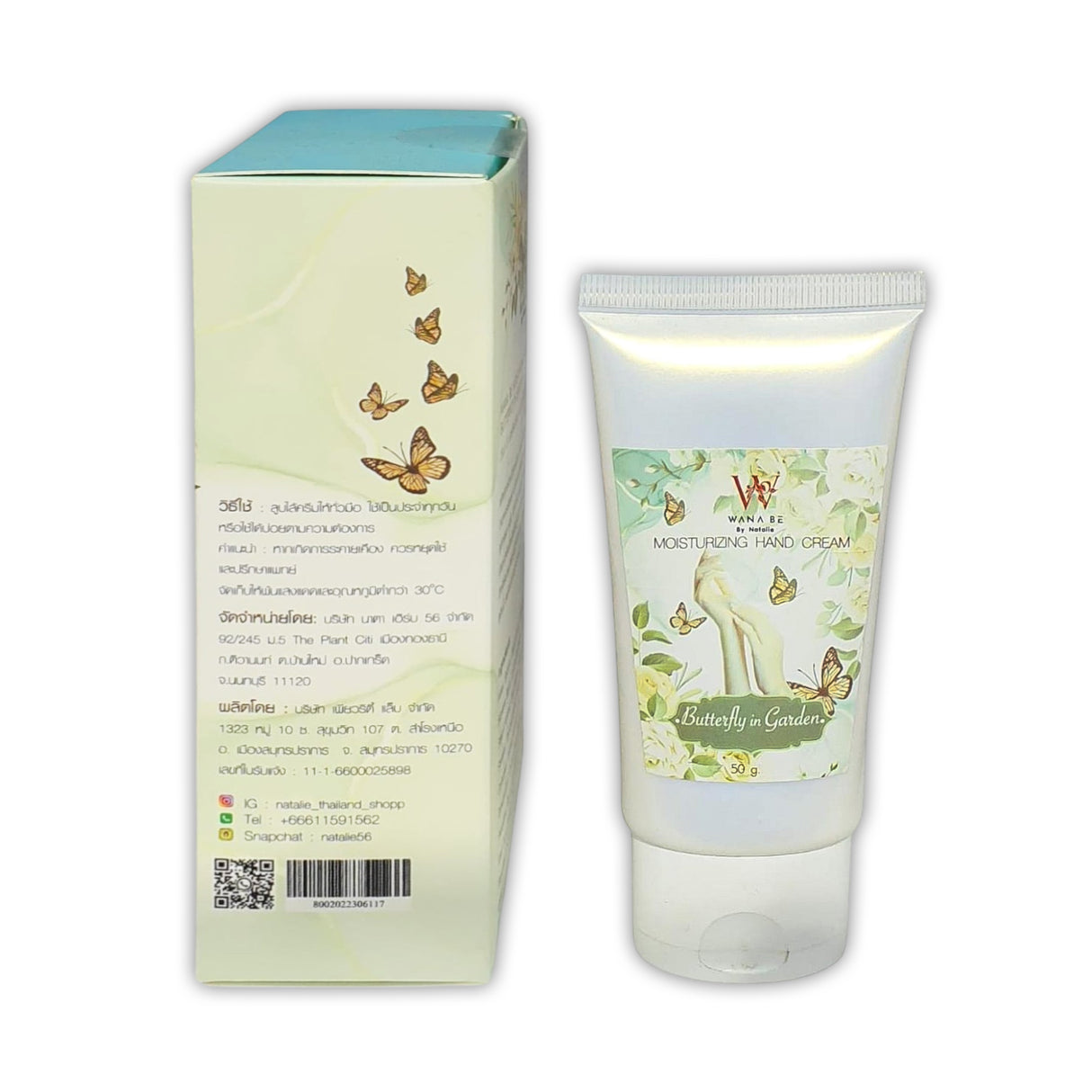 Wanna Be Moisturizing Hand Cream 50g