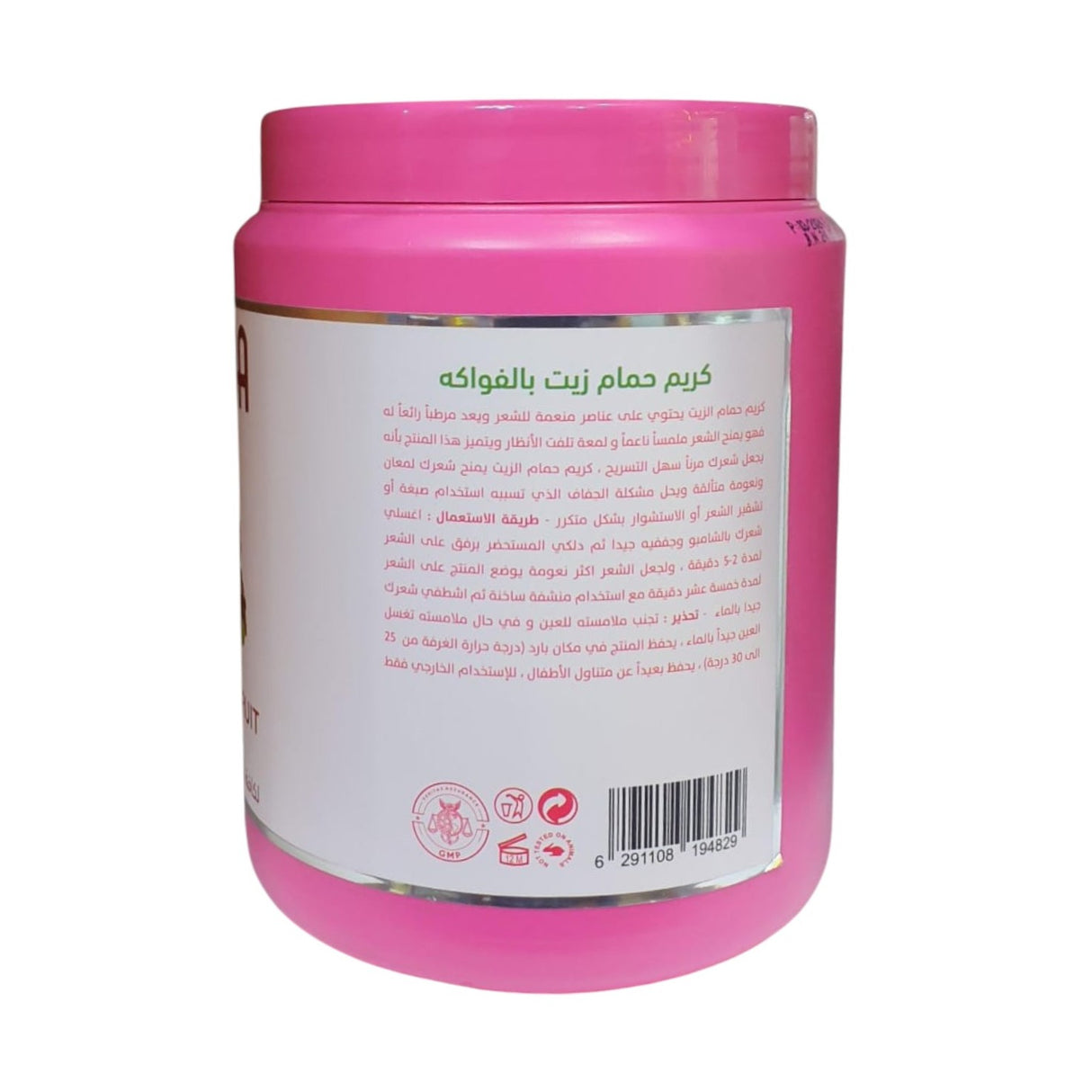 Teotema Hot Oil Cream Mix Fruit 1000ml - Glagil