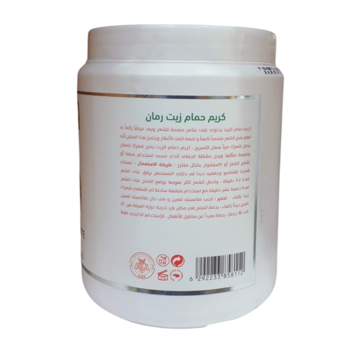 Teotema Hot Oil Cream Mix Fruit 1000ml - Glagil