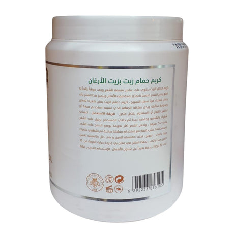 Teotema Hot Oil Cream Mix Fruit 1000ml - Glagil