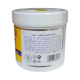 Teotema Facial Mud Mask 550g - Glagil