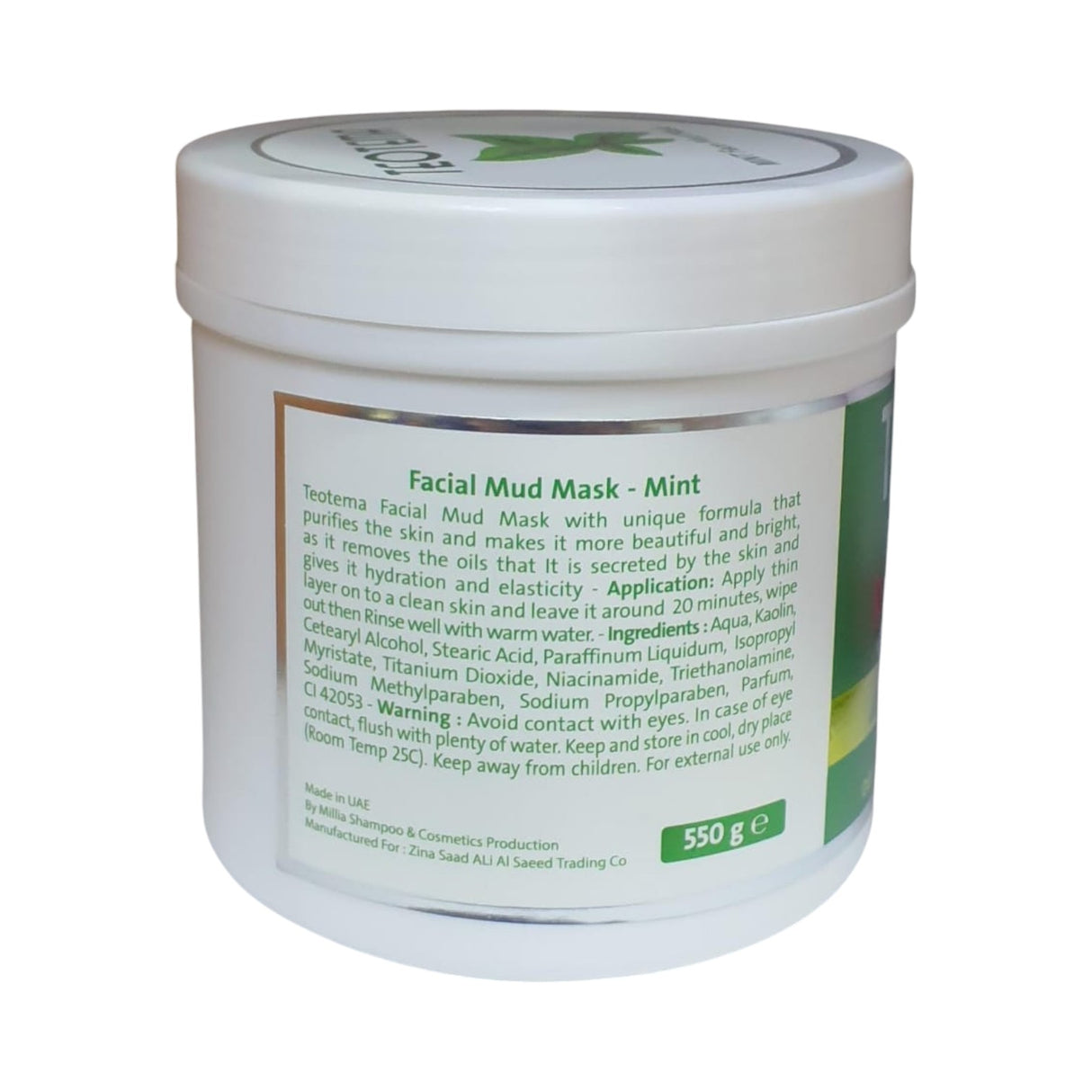 Teotema Facial Mud Mask 550g - Glagil