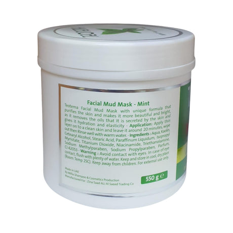 Teotema Facial Mud Mask 550g - Glagil