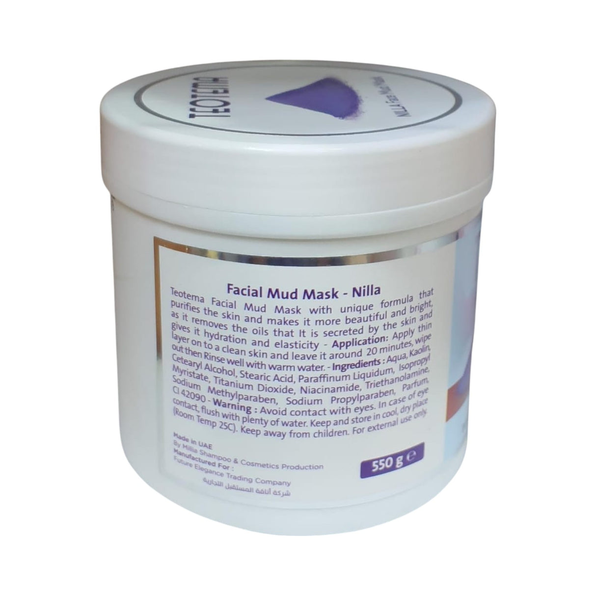 Teotema Facial Mud Mask 550g - Glagil