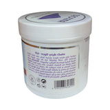 Teotema Facial Mud Mask 550g - Glagil