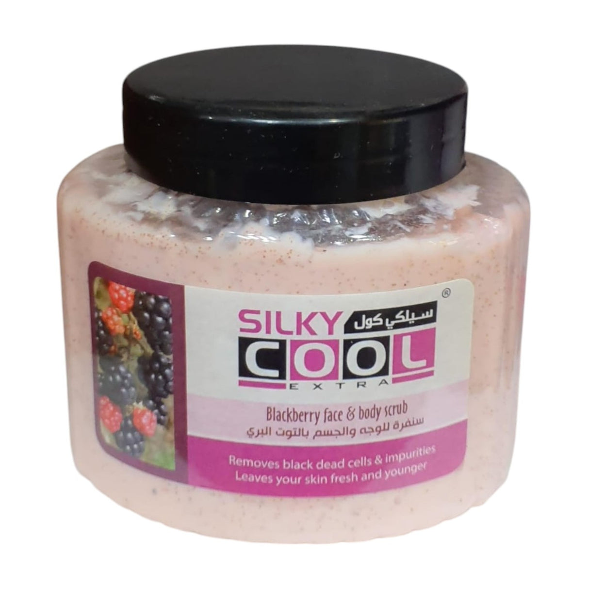 Silky Cool Gold Face and Body Scrub 500ml - Glagil