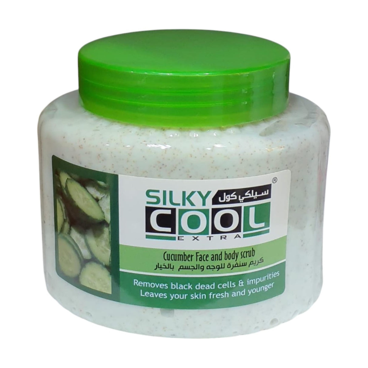 Silky Cool Gold Face and Body Scrub 500ml - Glagil