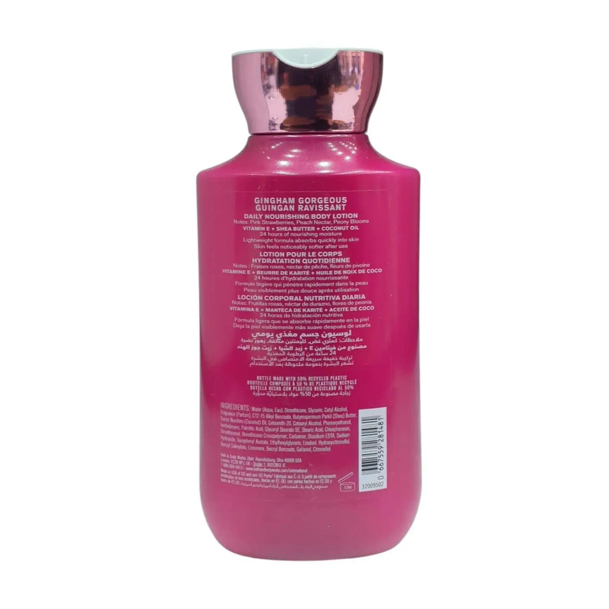 Bath and Body Works Body Lotion 236ml - Glagil