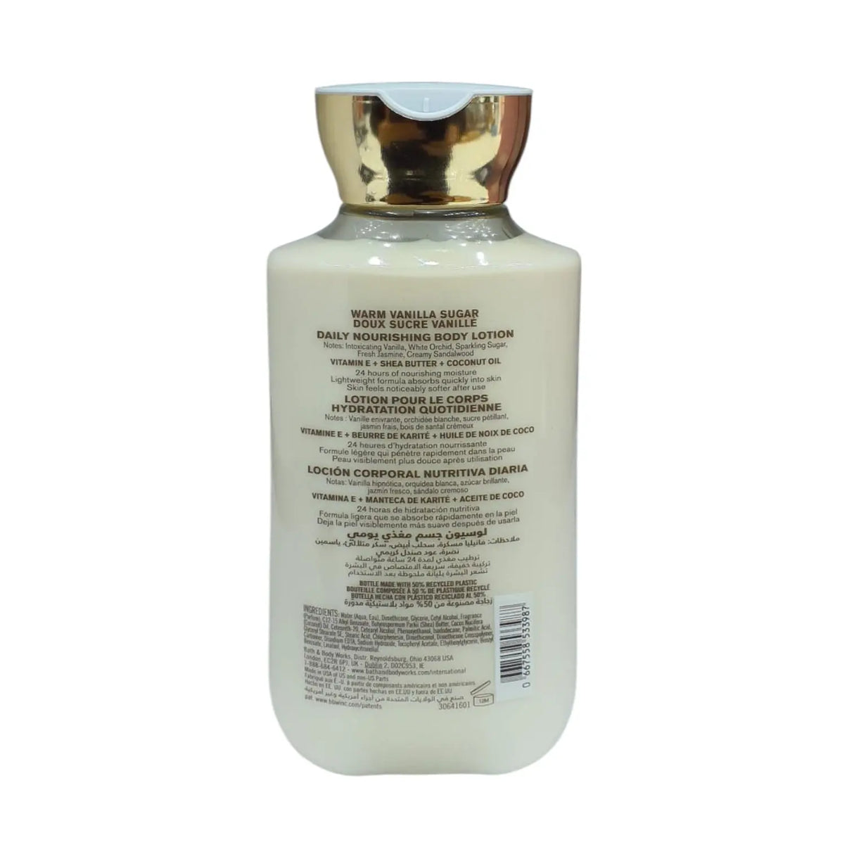 Bath and Body Works Body Lotion 236ml - Glagil