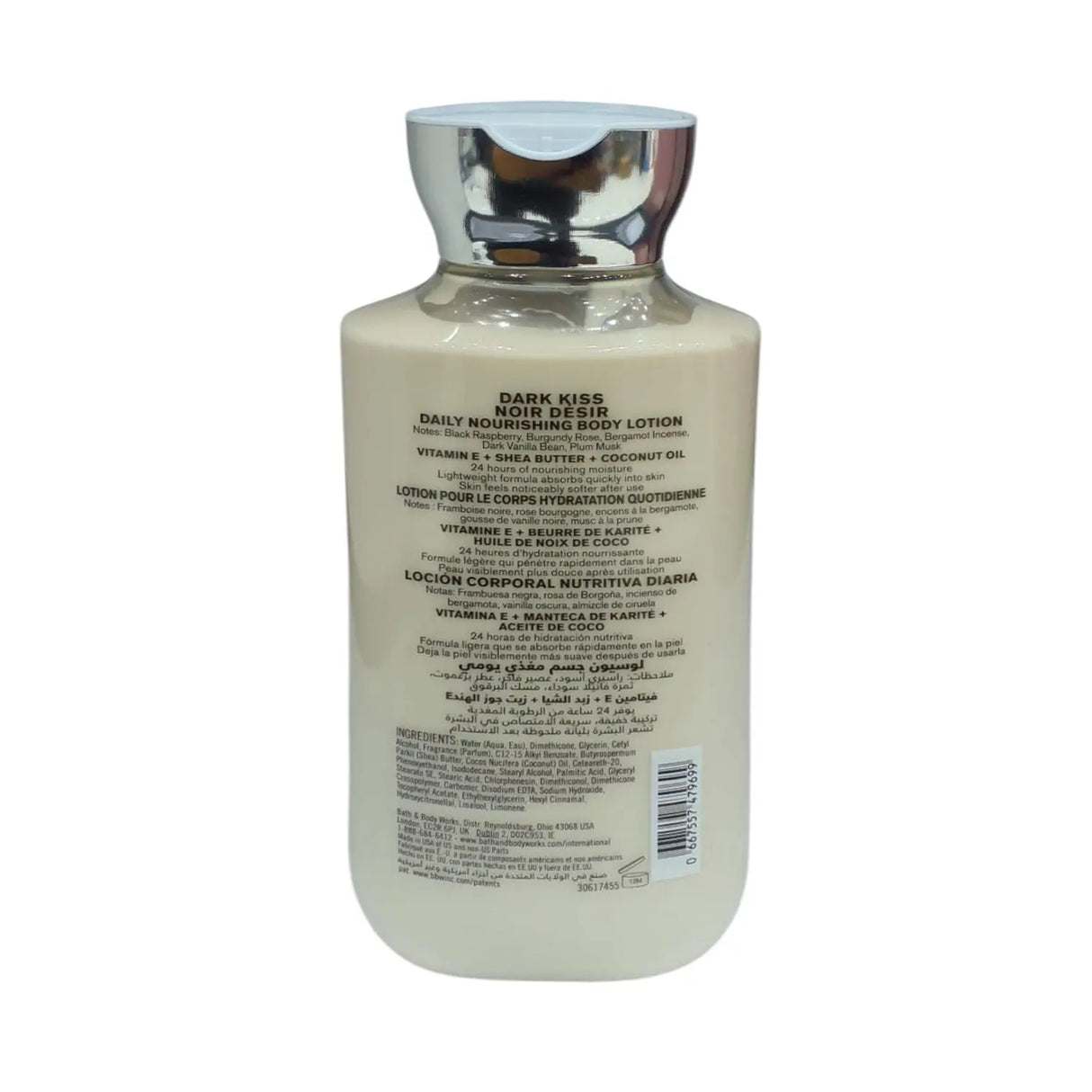 Bath and Body Works Body Lotion 236ml - Glagil
