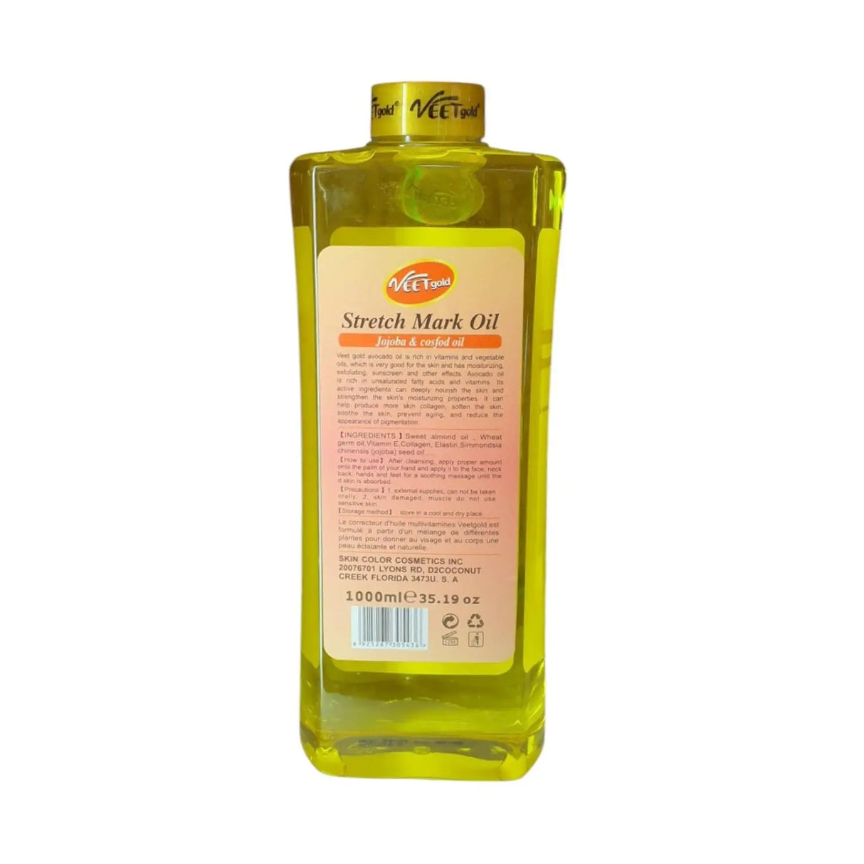 Veetgold Snail White Multi-Purpose Oil 1000ml Glagil